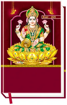 Diary 2025