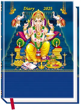 Diary 2025