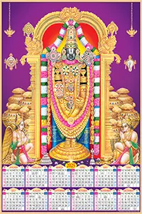 20 * 30 Art Paper Calendar