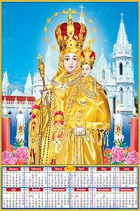 20 * 30 Art Paper Calendar